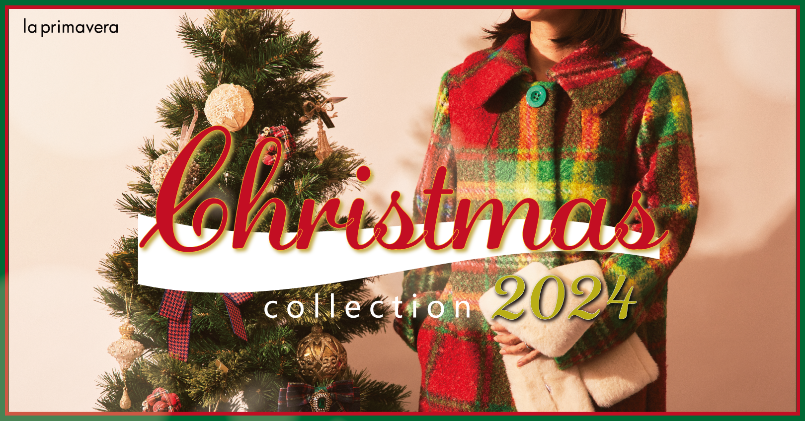 2024Christmas2
