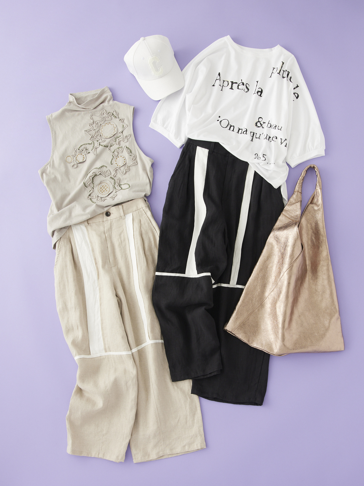 コーディネートタイトル